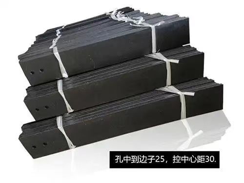 门帘皮